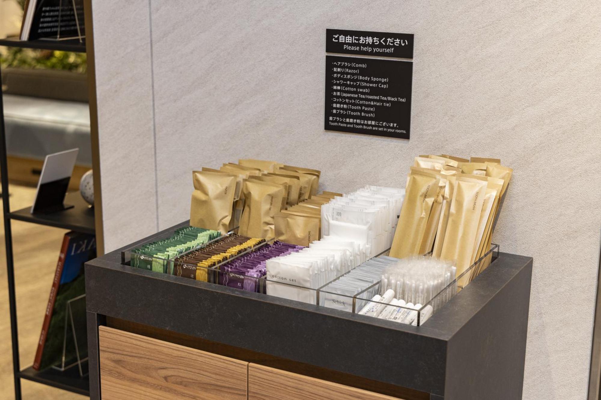 Tokyu Stay Suidobashi Tokyo Eksteriør billede