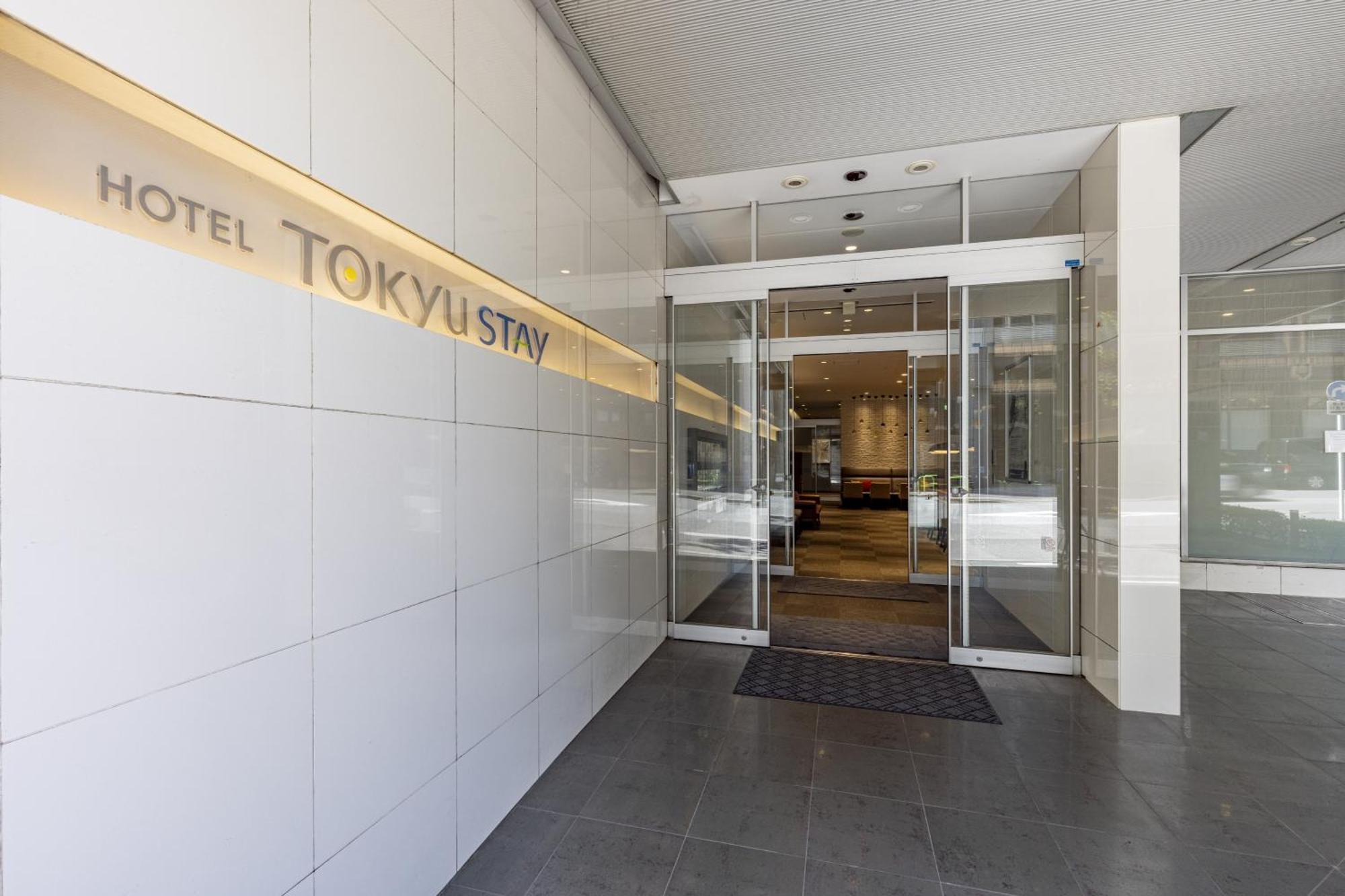 Tokyu Stay Suidobashi Tokyo Eksteriør billede