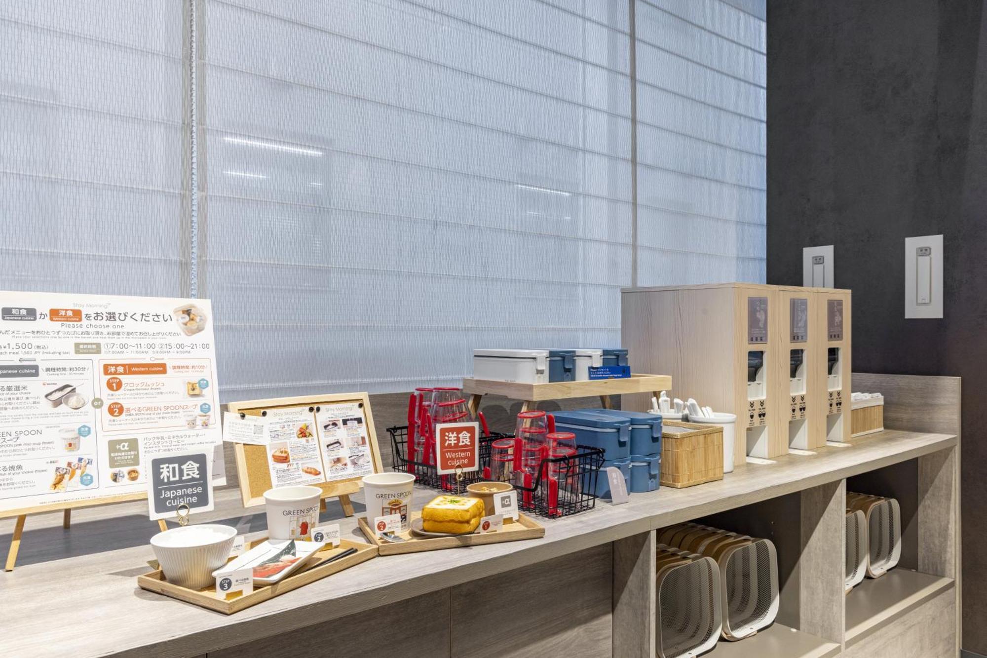 Tokyu Stay Suidobashi Tokyo Eksteriør billede